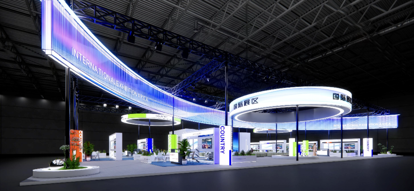 International Exhibition Area with modern curved design and country pavilions