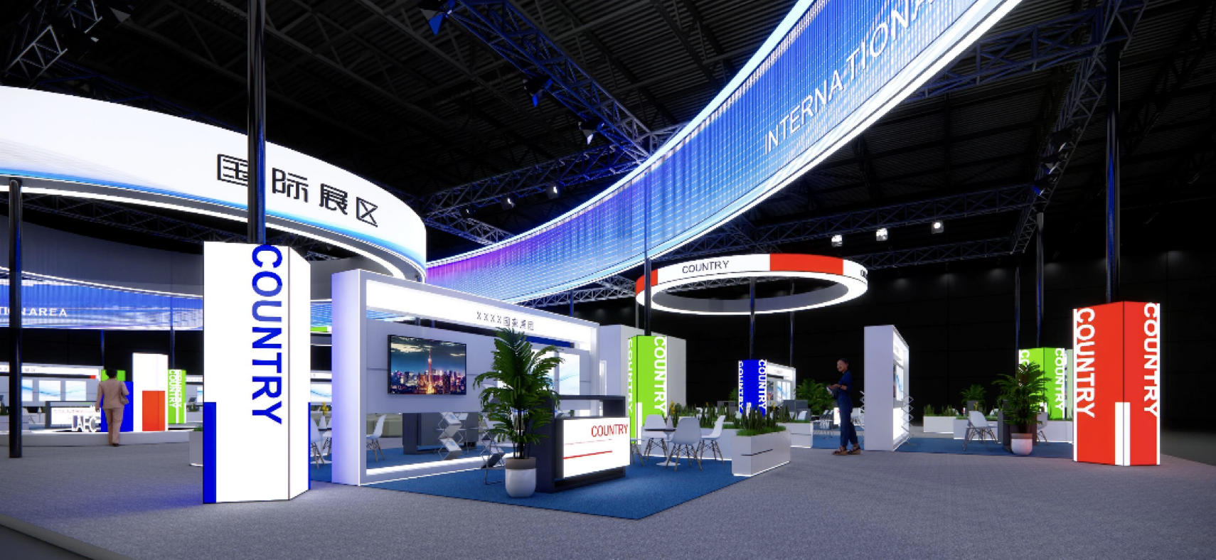 Country pavilions in the international exhibition area with modern booth designs